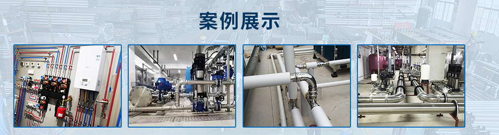 佛山市永穗不銹鋼有限公司資訊中心，永穗新聞，行業(yè)動態(tài)，不銹鋼管新聞，不銹鋼行情